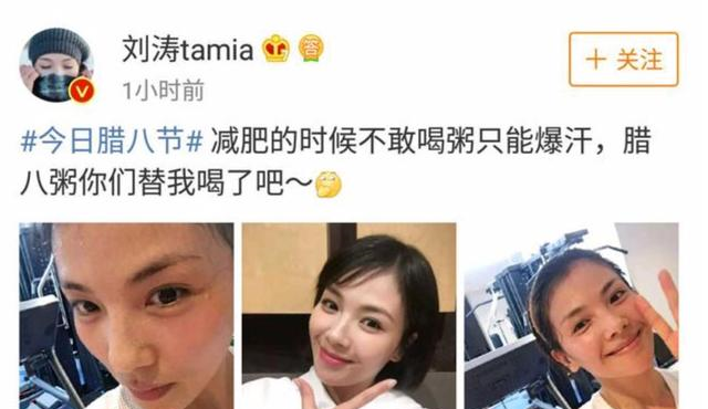 41岁刘涛颜值冻龄,陈慧琳33岁和44岁没变化,女神都太会保养了休闲区蓝鸢梦想 - Www.slyday.coM 41岁刘涛颜值冻龄,陈慧琳33岁和44岁没变化,女神都太会保养了休闲区蓝鸢梦想 - Www.slyday.coM