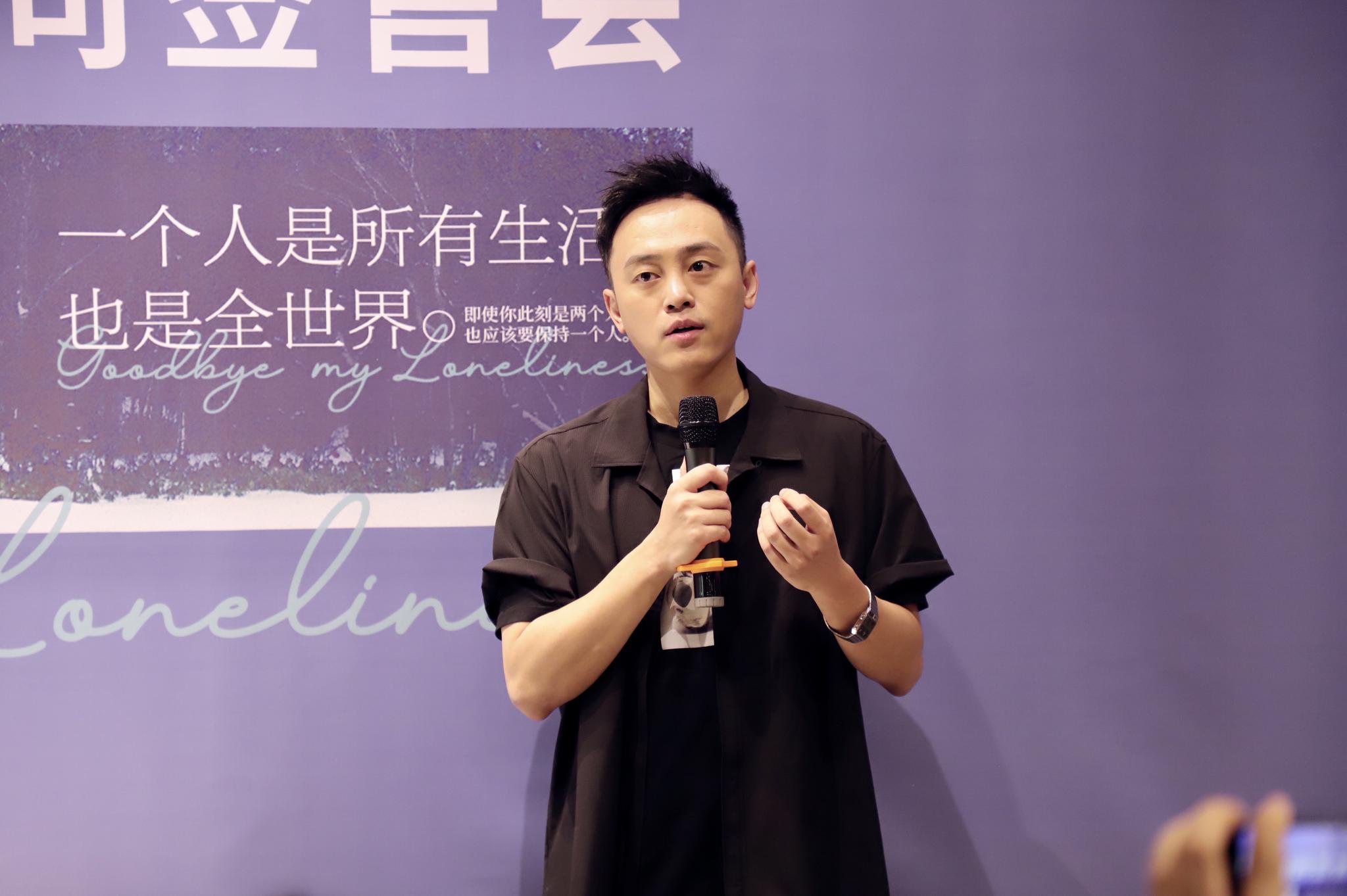 人气作家刘同在珠海阅潮书店签售