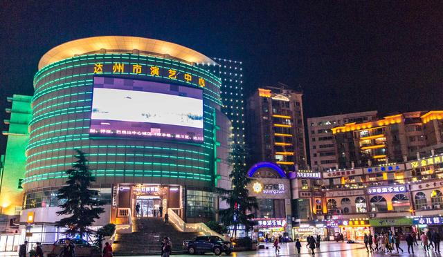 四川人口流失最严重的城市，不到十年少了百万，大部分都去了成都休闲区蓝鸢梦想 - Www.slyday.coM