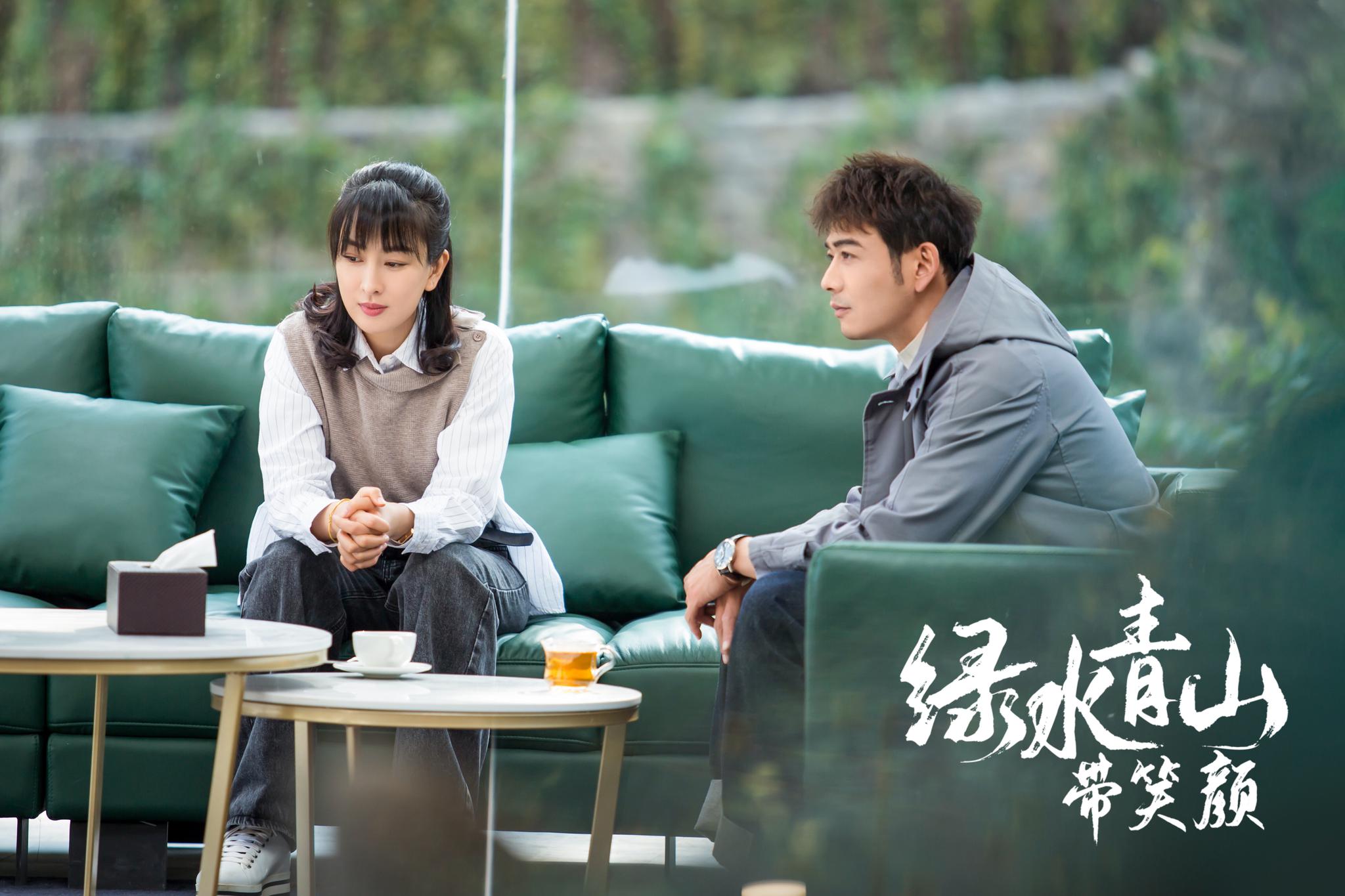杨烁出演脱贫攻坚题材剧绿水青山带笑颜开播反响佳