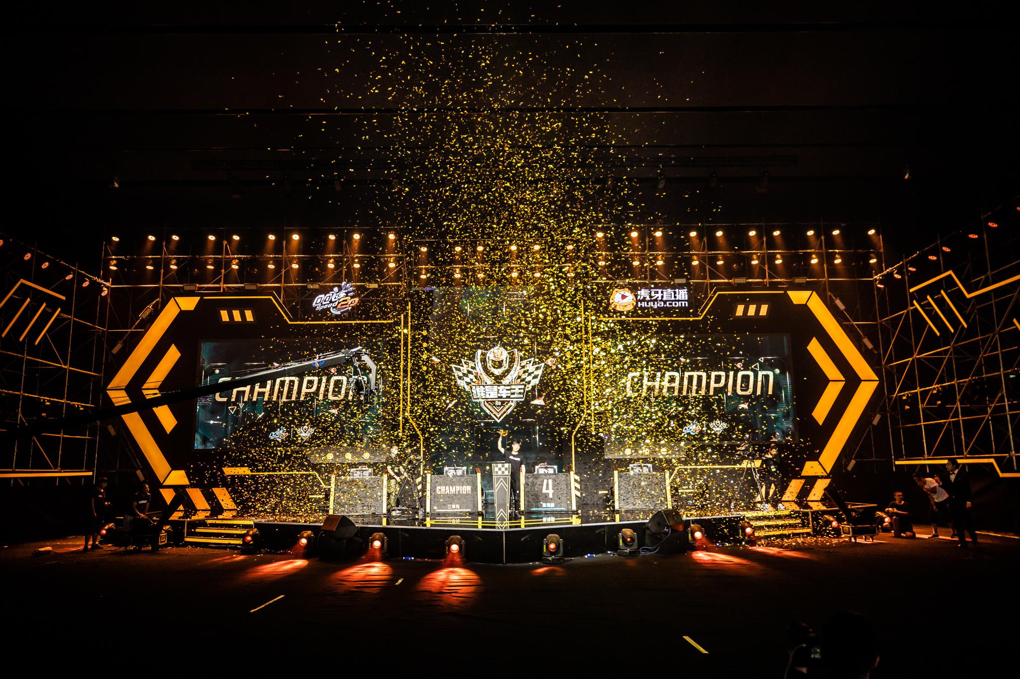 速度与激情!横琴新区成功举办qq飞车"谁是车王"s9总决赛