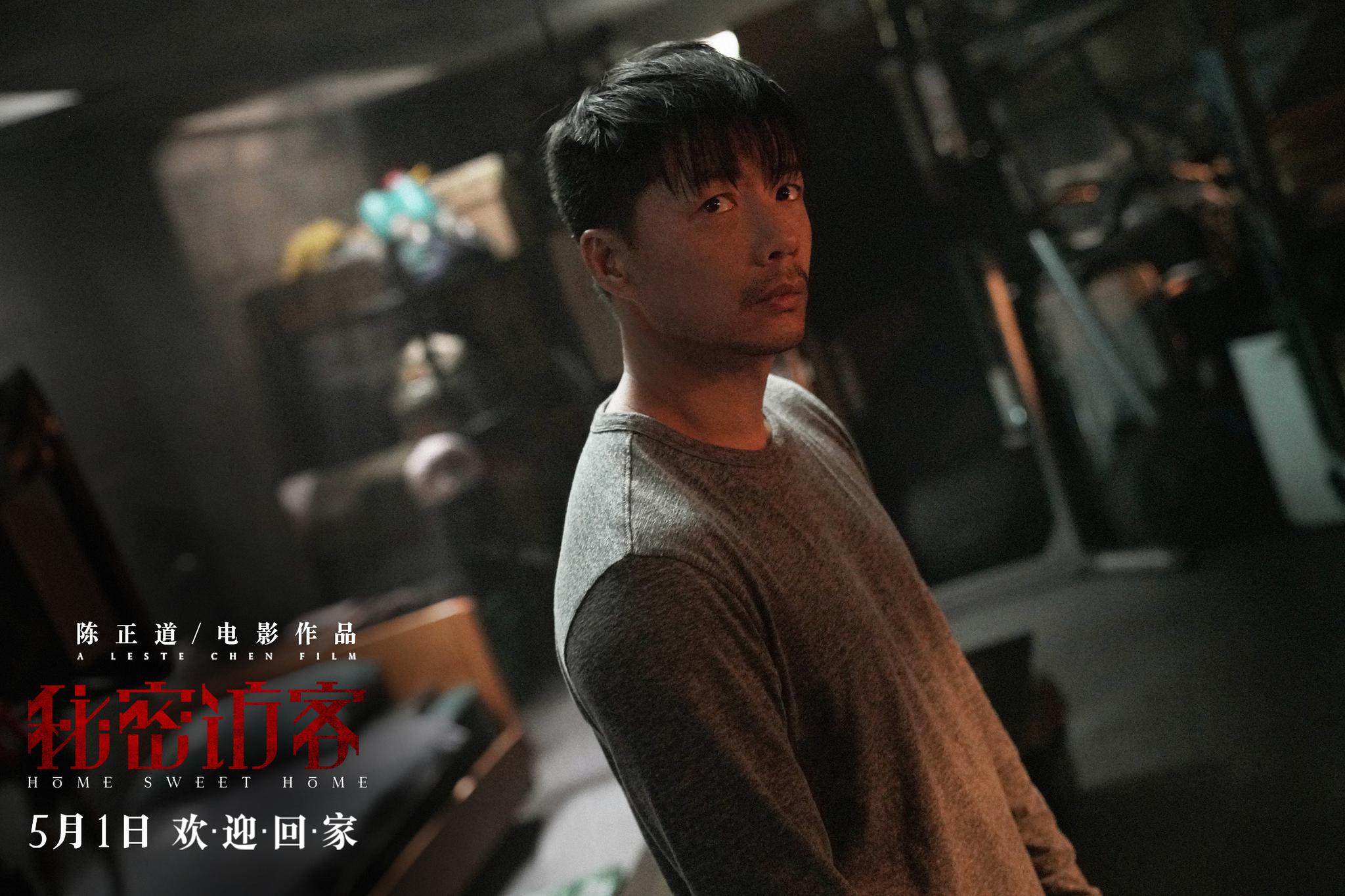为何这部作品在豆瓣引发热议与讨论