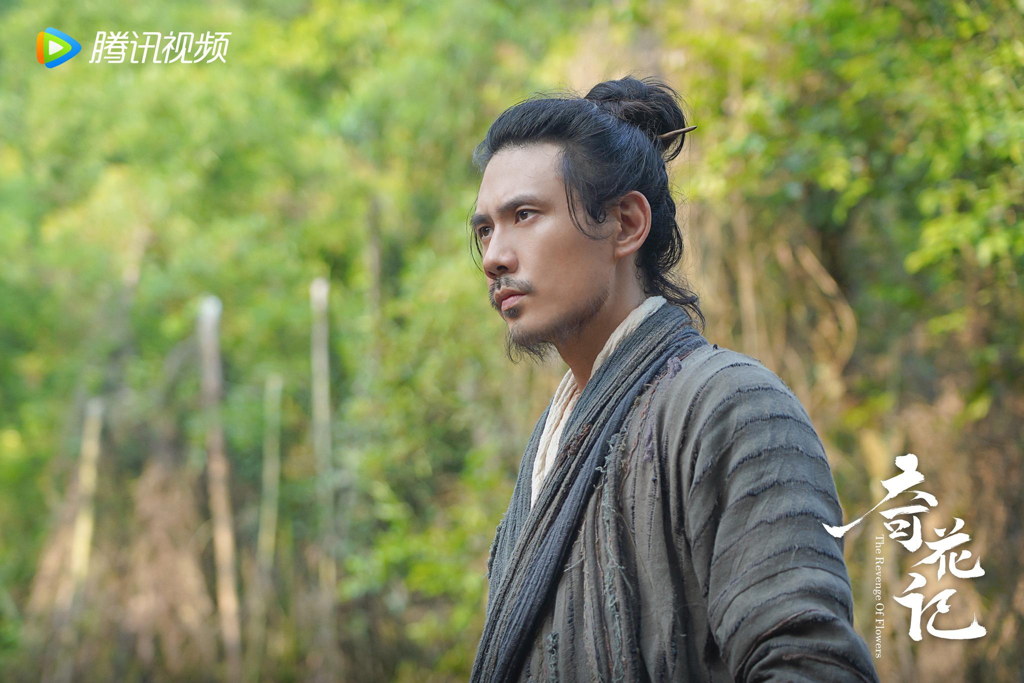 聊斋电影《奇花记》上线 蔡宜达倾情演绎"国民道士"