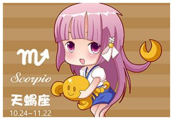 天蝎座今日运势6月25日 财富 运势 天蝎座 新浪新闻 天蝎座今日运势6月25日 财富 运势 天蝎座 新浪新闻