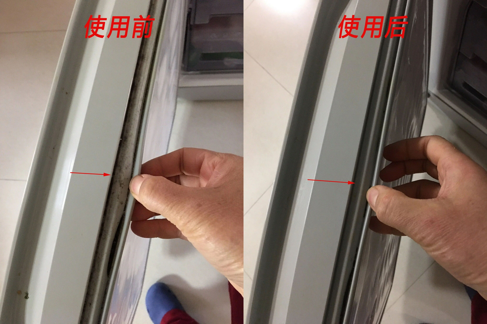 为什么<a href=