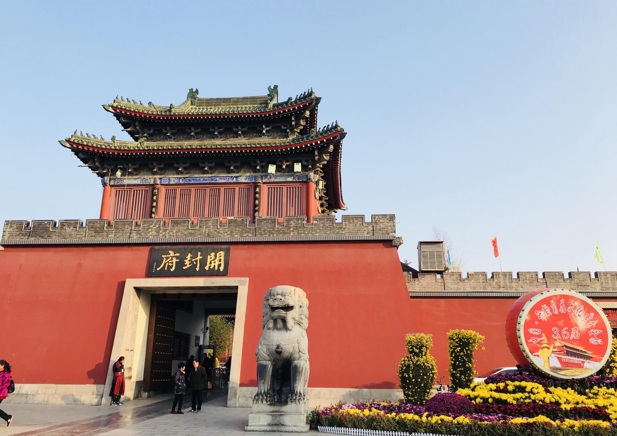 冬哥seo搜索排名