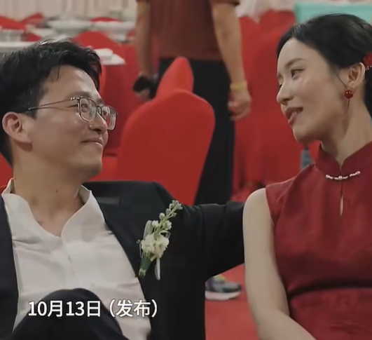 “宾客如流水,你我二人此后同舟共济” “宾客如流水,你我二人此后同舟共济”
