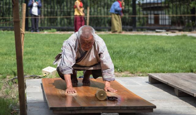 消失的中国“邻国”:连国王禁卫军都被解散,如今被并入到<a href=