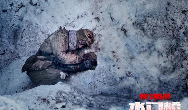 9小时票房破219万，击败《水门桥》，<a href=