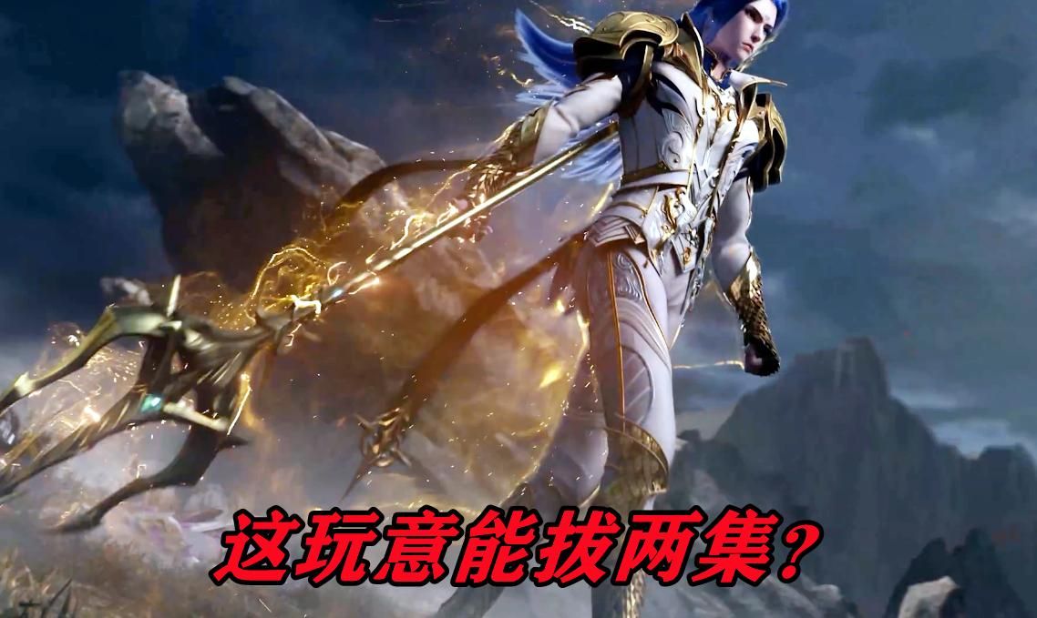 海神岛最后一战完结唐三下个月重返大陆武魂殿的麻烦来了