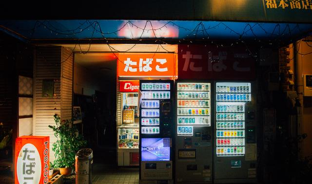 为什么自动贩卖机在<a href=