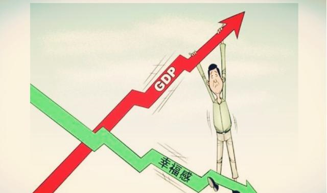 清朝的GDP远超其它列强,为何还会被一些西方国家蔑视?休闲区蓝鸢梦想 - Www.slyday.coM 清朝的GDP远超其它列强,为何还会被一些西方国家蔑视?休闲区蓝鸢梦想 - Www.slyday.coM