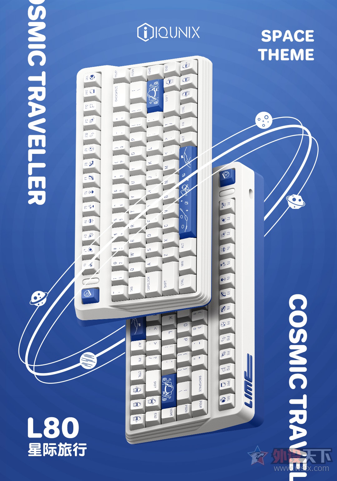 iqunix发布新款l80"星际旅行"主题无线机械键盘