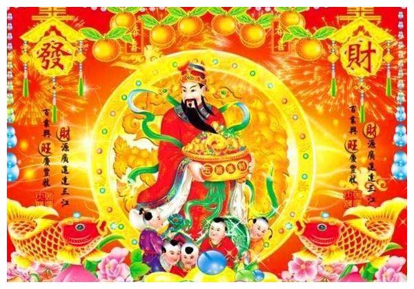 不出7天,运势大旺,4生肖财路大开,横财偏财齐进门