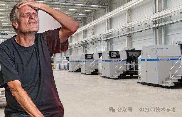“3D打印行业的百万富翁在其他行业可能已成为千/亿万富翁”