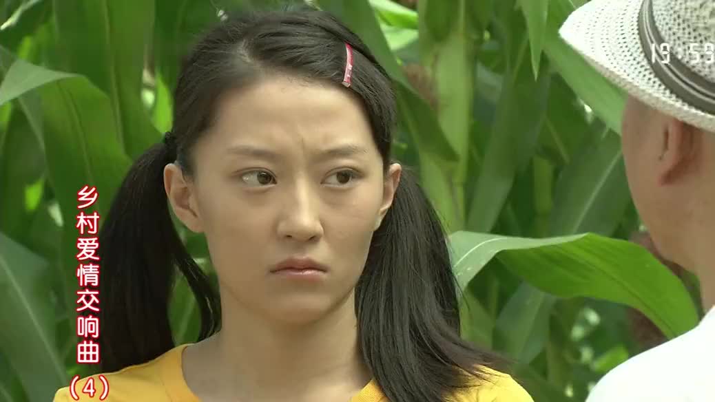 乡村爱情:刘英终于生二胎了,这下两家人都高兴坏了!