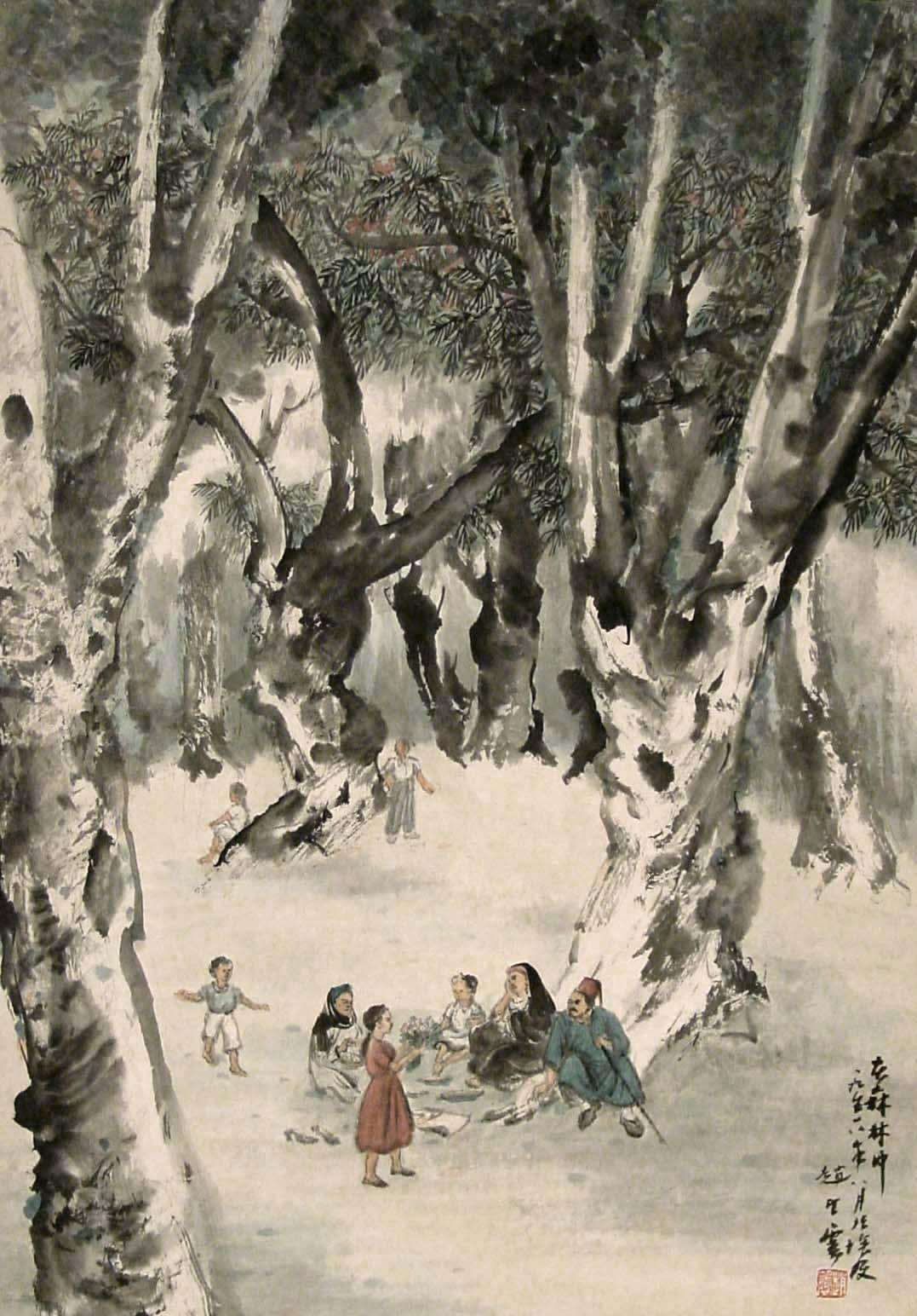 长安画派六大家:赵望云