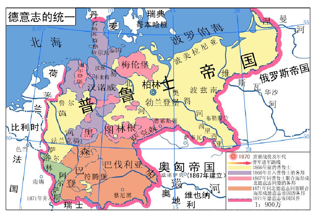 欧洲搅屎棍英国最大的败笔:没有干涉普法战争,放任德国统一!