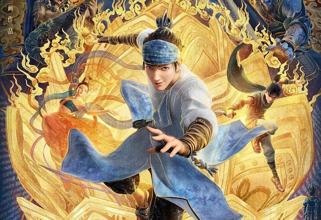 史上最帅杨戬能否拯救封神宇宙？《新神榜：杨戬》|新神榜：杨戬|杨戬|沉香_新浪新闻