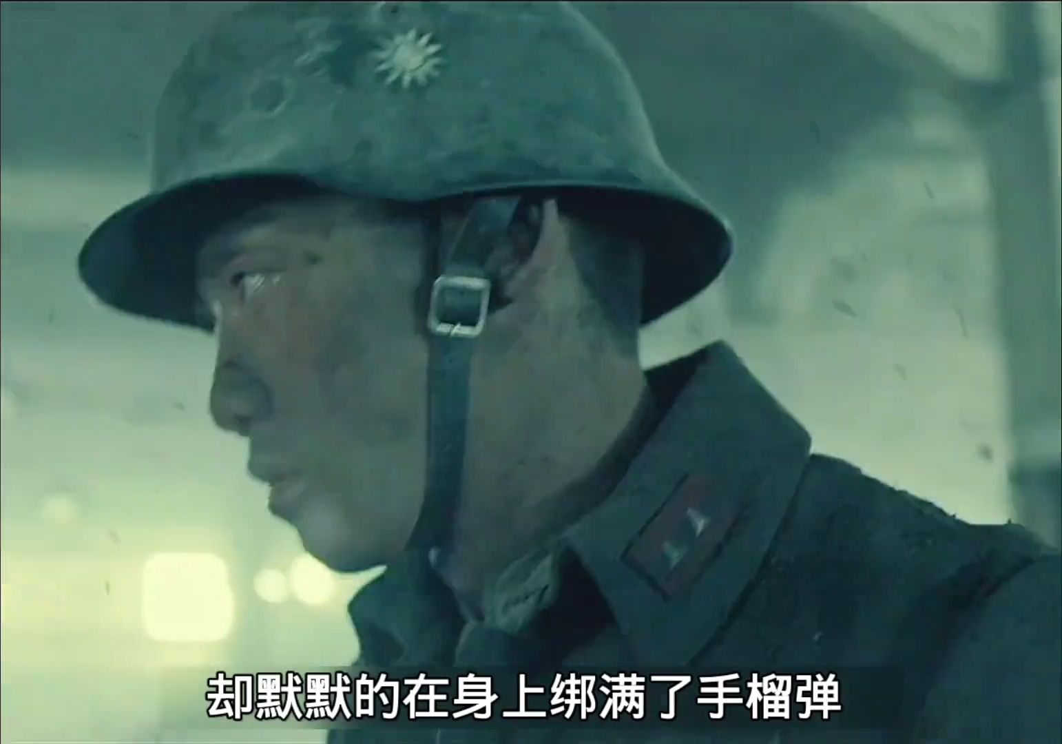被围困的四行仓库，战士死守四天四夜，真的是可歌可泣影视