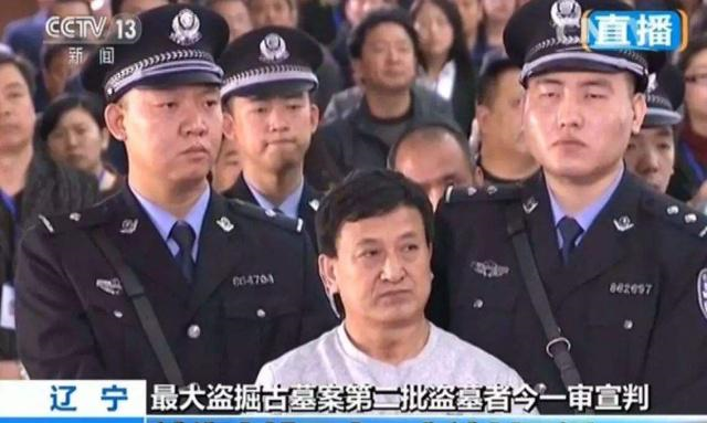 由陕西淳化"7·20"系列盗掘西汉古墓葬案引出的"孟老大"盗墓团伙就是