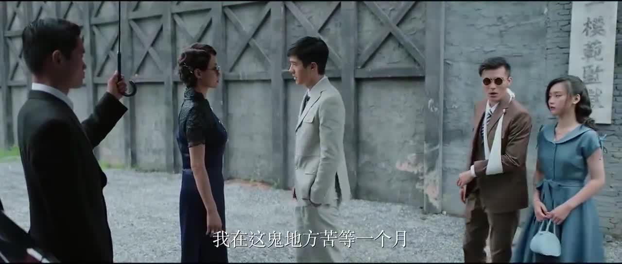 远大前程双龙会:霍震霄说出老妈身份,陈峥顿时怂了,太逗了