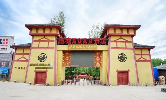 河南墨子故里耗资2.6亿打造"墨子古街"