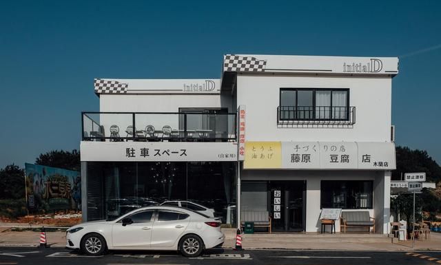 武汉惊现原版"藤原拓海豆腐店" 网友:只有一个地方露馅了