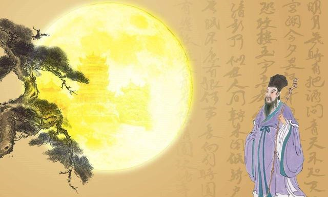 苏轼这首词告诉了我们,虽然生活处处不如意,但是也要笑着去面对休闲区蓝鸢梦想 - Www.slyday.coM 苏轼这首词告诉了我们,虽然生活处处不如意,但是也要笑着去面对休闲区蓝鸢梦想 - Www.slyday.coM