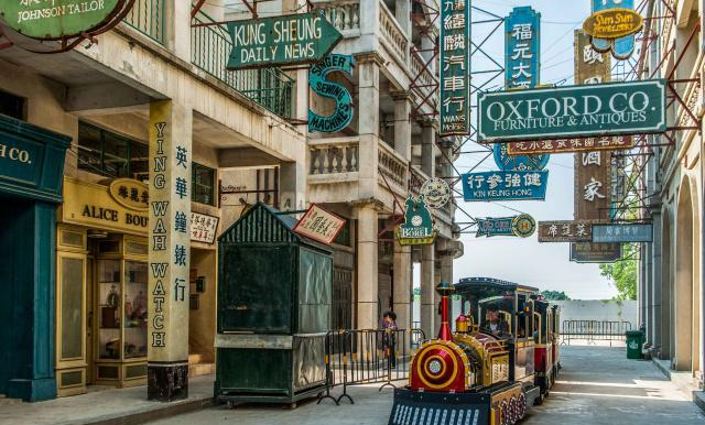 广东最值得去的景区,大街小巷都是80.90后的回忆,港剧迷必去休闲区蓝鸢梦想 - Www.slyday.coM 广东最值得去的景区,大街小巷都是80.90后的回忆,港剧迷必去休闲区蓝鸢梦想 - Www.slyday.coM