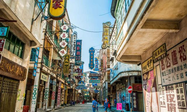 广东最值得去的景区,大街小巷都是80.90后的回忆,港剧迷必去休闲区蓝鸢梦想 - Www.slyday.coM 广东最值得去的景区,大街小巷都是80.90后的回忆,港剧迷必去休闲区蓝鸢梦想 - Www.slyday.coM