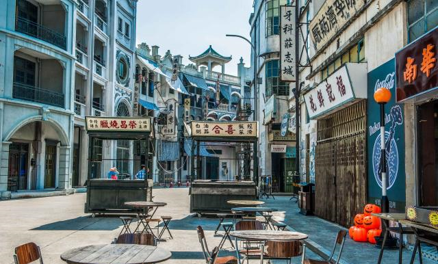 广东最值得去的景区,大街小巷都是80.90后的回忆,港剧迷必去休闲区蓝鸢梦想 - Www.slyday.coM 广东最值得去的景区,大街小巷都是80.90后的回忆,港剧迷必去休闲区蓝鸢梦想 - Www.slyday.coM