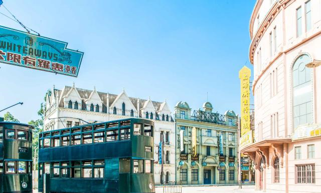 广东最值得去的景区,大街小巷都是80.90后的回忆,港剧迷必去休闲区蓝鸢梦想 - Www.slyday.coM 广东最值得去的景区,大街小巷都是80.90后的回忆,港剧迷必去休闲区蓝鸢梦想 - Www.slyday.coM