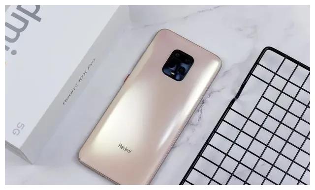 红米10x正式发布1599元起年轻人的超级轻旗舰