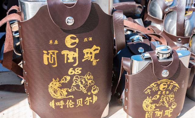 世界排名前四的草原，我国也有一处上榜，还有20天就到了最美季节休闲区蓝鸢梦想 - Www.slyday.coM