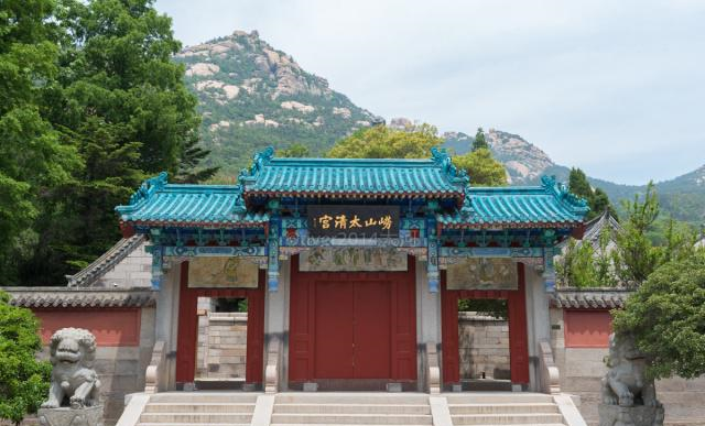 青岛崂山的道教圣地，已有2100年历史张三丰曾来此修道|崂山太清宫|太清宫|三官殿_新浪新闻