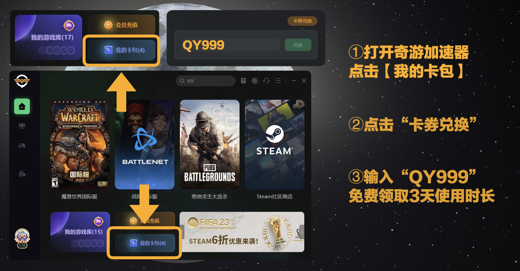 逃离塔科夫steam搜不到怎么回事在哪下载教程攻略 逃离塔科夫 塔科夫 教程 新浪新闻