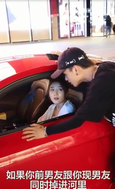 帅哥搭讪开奥迪的美女,结局意想不到