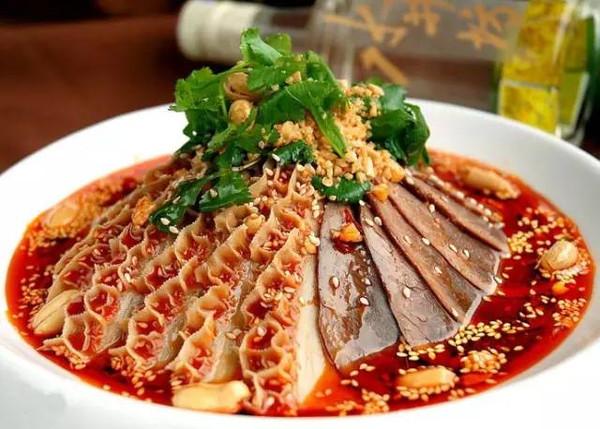 中华饮食文化:川菜名馔(三)