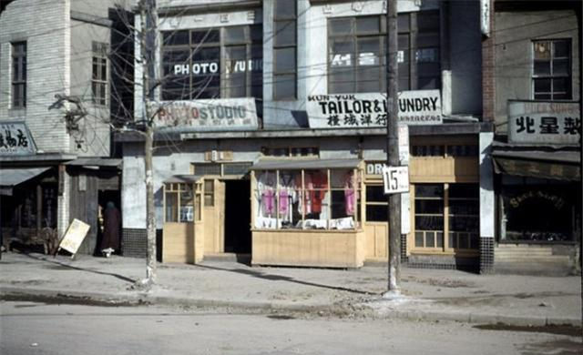 美国人镜头下的<a href=