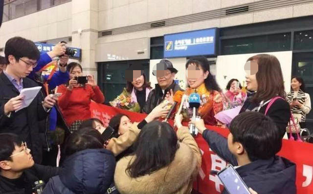 32人“破冰<a href=