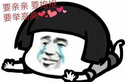 开心笑话：小丽恋爱了，问男友：“你一个月挣多少钱？”休闲区蓝鸢梦想 - Www.slyday.coM