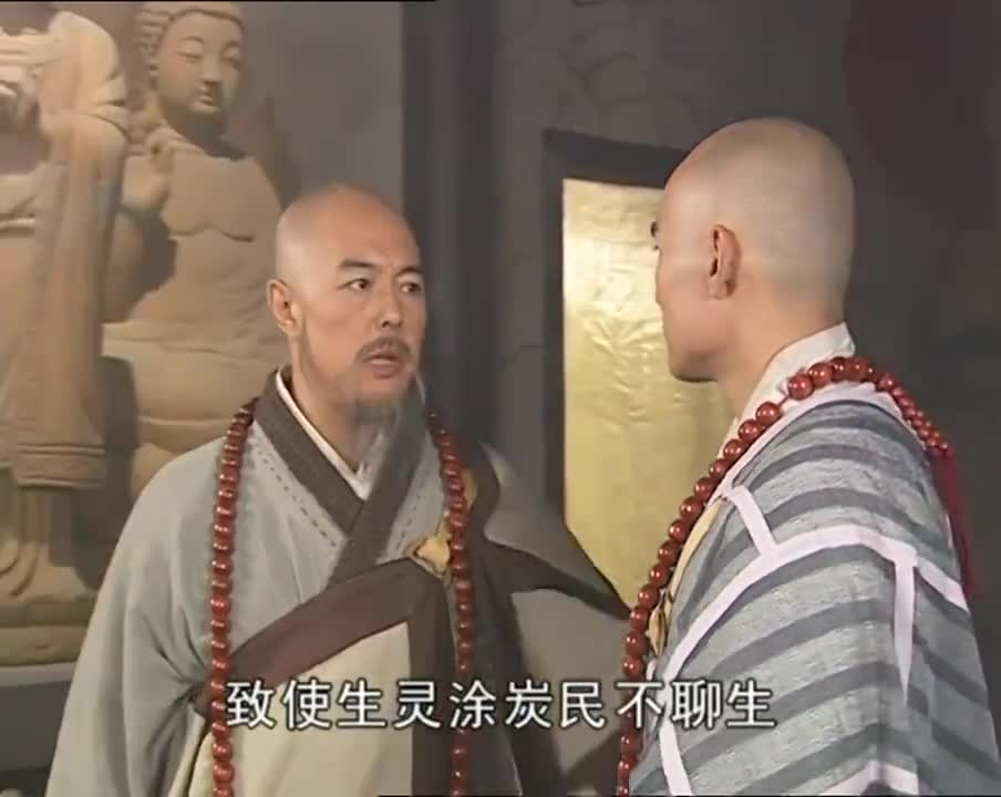 十八罗汉:李如壁卧薪尝胆,拯救苍生,大义啊