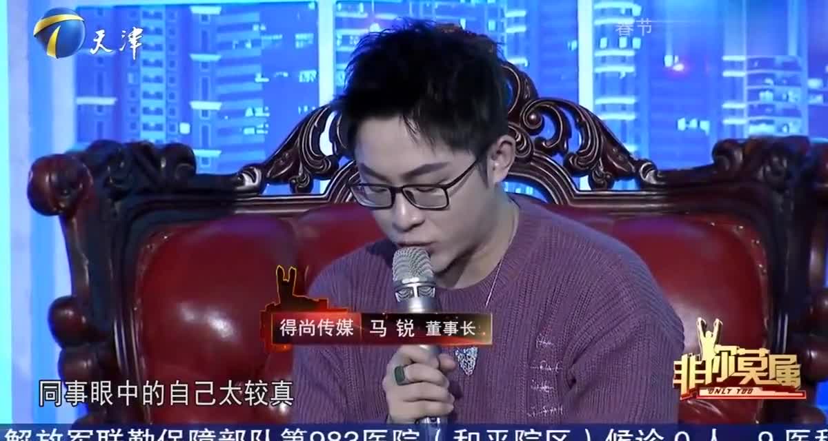 求职姑娘太较真遭质疑,企业家称过度较真是不妥的!