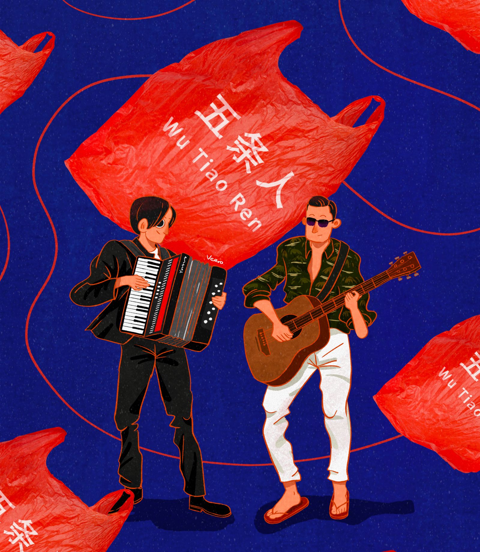 比如屡次被复活又屡次被淘汰,却圈粉无数的五条人.