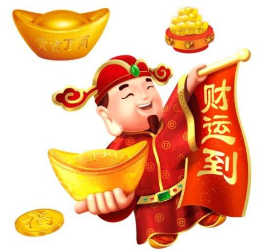 二零二二年迎来好运气好财气之人