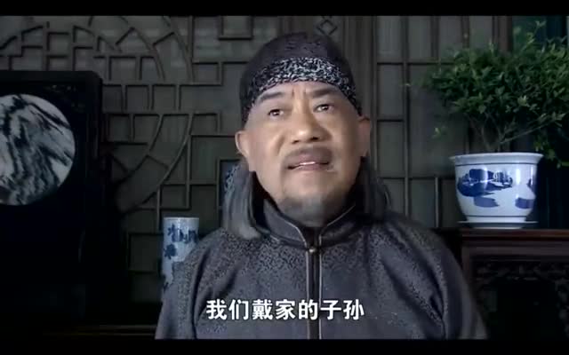 为您推荐 打狗棍:那图鲁死不悔改,还要栽赃戴天理,真是够坏的 为您