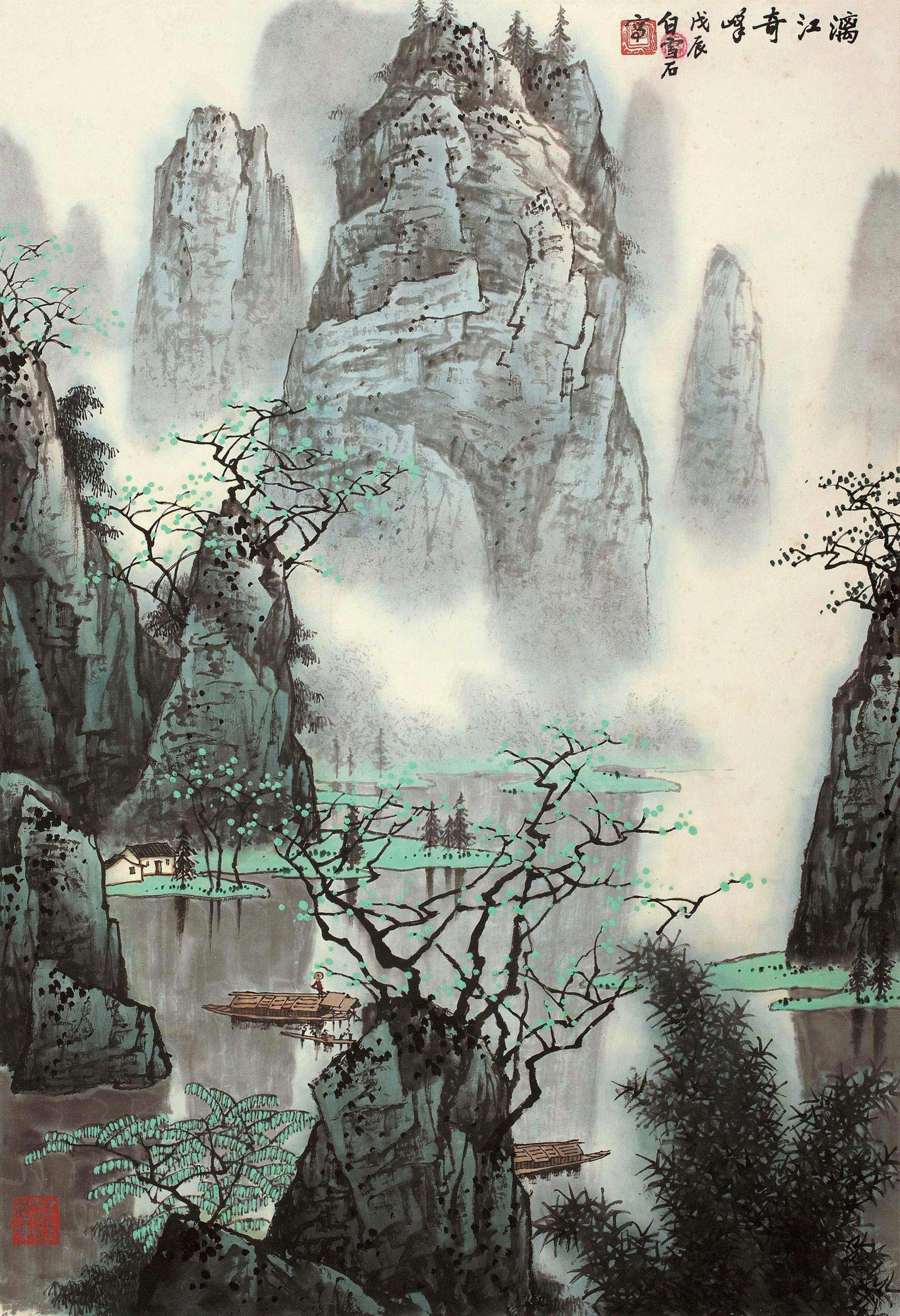 50张齐白石经典山水画,一睹大师风采