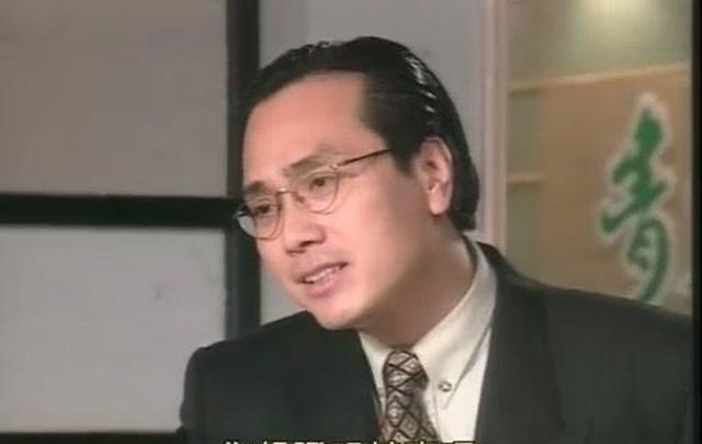 英俊富豪不爱富家女,却娶落难女为妻,结果被老恋人杀害|乔大羽|伍卫国