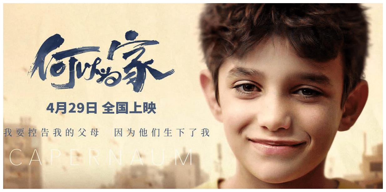 给蜜蜂一个家，给人类一个未来...